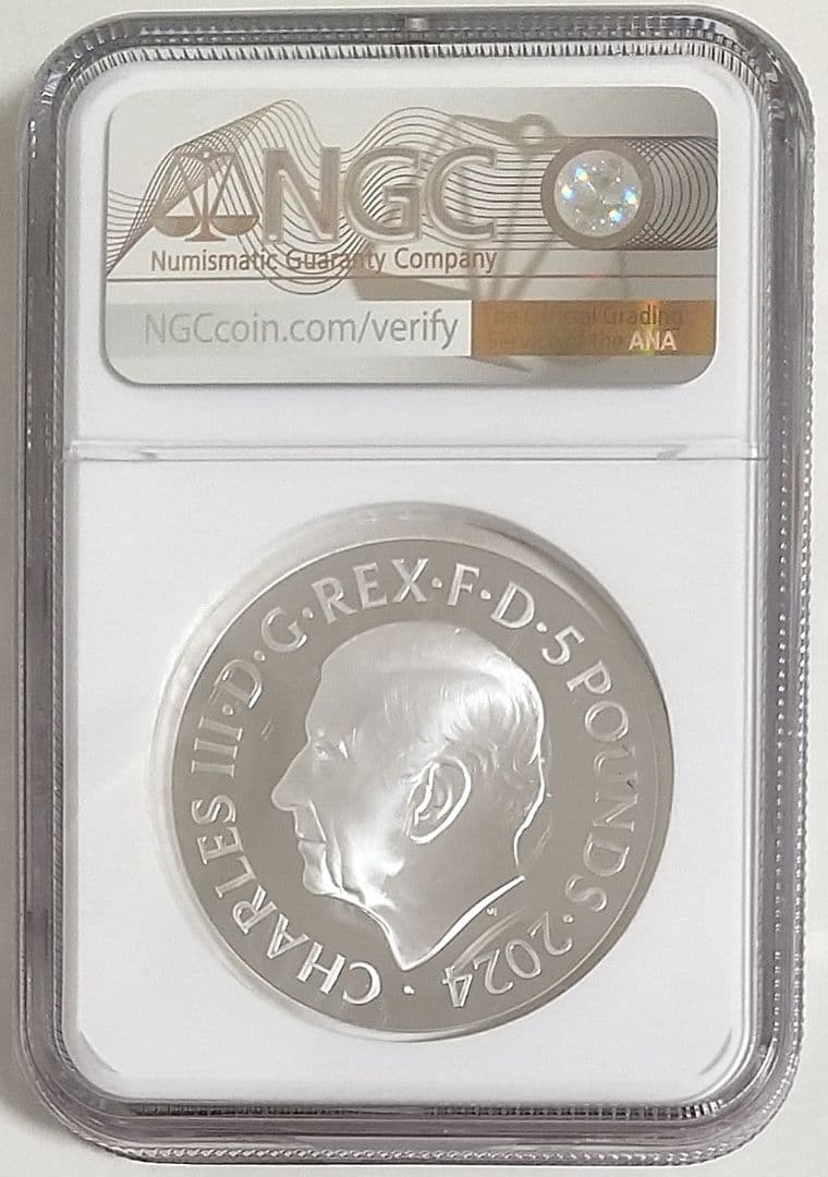 2024年 イギリス セントジョージ ドラゴン 5ポンド 2オンス銀貨 PF70