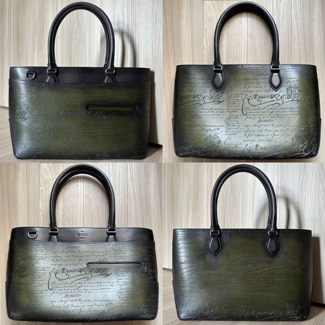 定価54，5万 ベルルッティ トゥジュール バッグ ネロキャビア 限定色