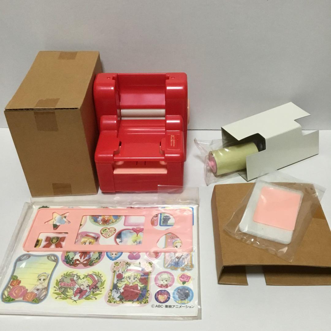 平成レトロ　2003年　バンダイ　明日のナージャ　シールパーティー　未使用品