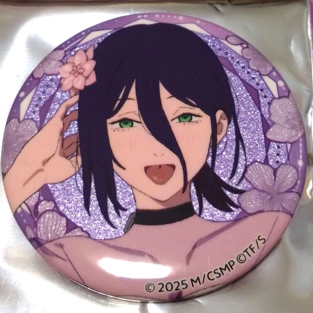 チェンソーマン プリンスホテル グリッター缶バッジ レゼ サンシャイン