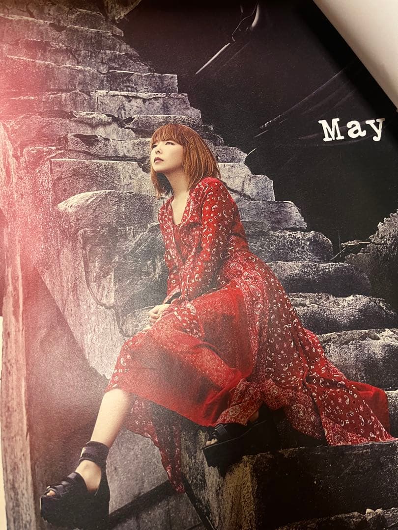 aiko ポスター　16枚セット