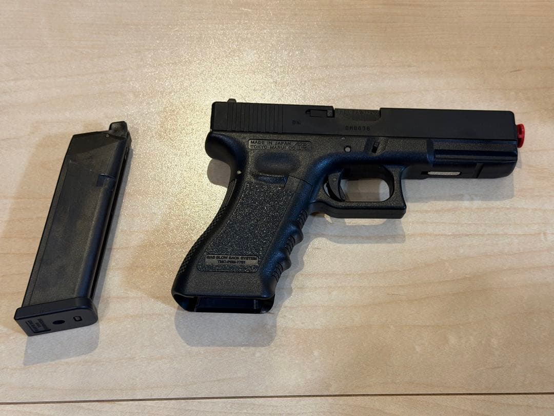 東京マルイ　グロック17 3rd gen ガスブローバック
