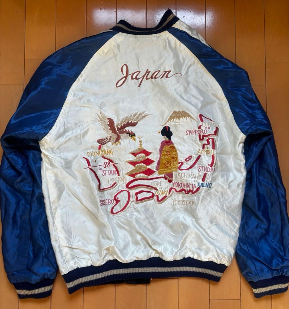 テーラー東洋 x Hinoya スカジャン 日本限定虎 2面用 - メルカリ