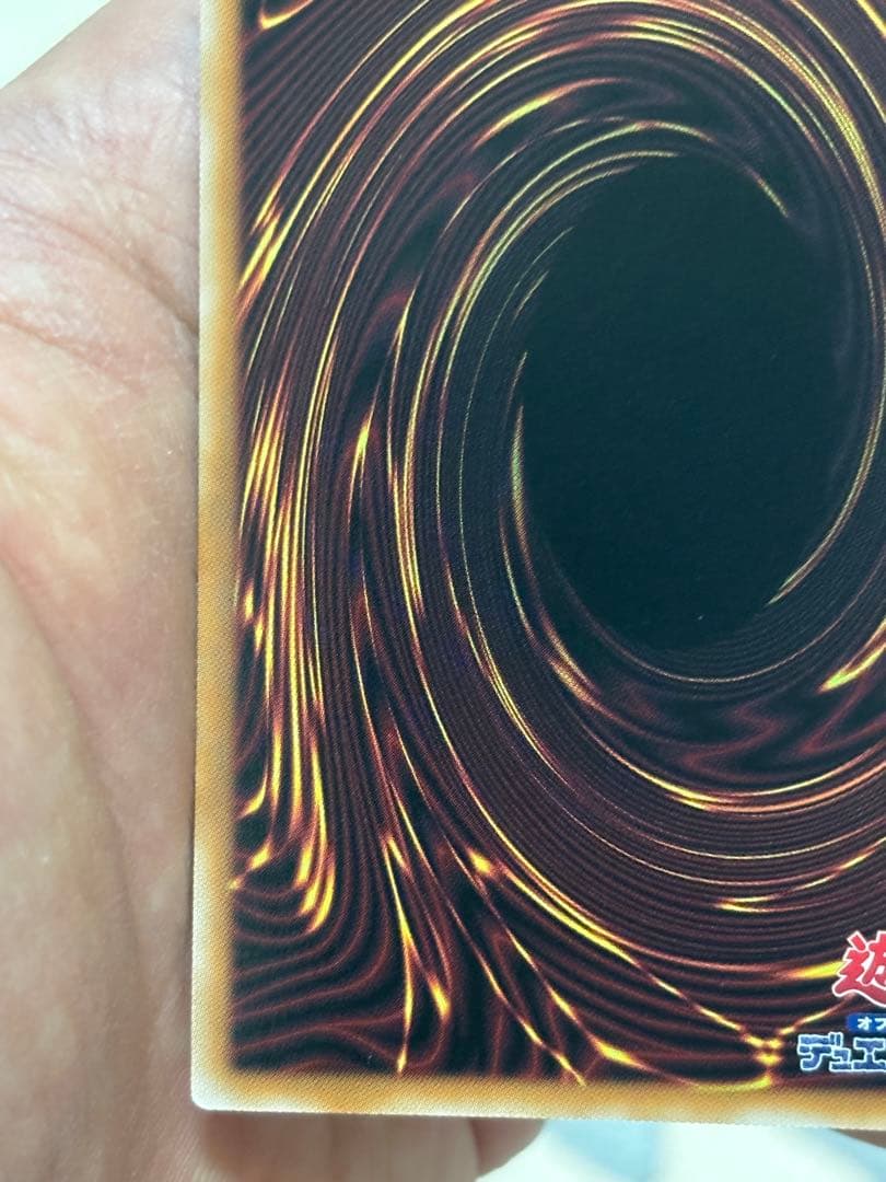 遊戯閃刀姫=ゼロ【プリズマティックシークレット/リンク-2】DUAD-JP049