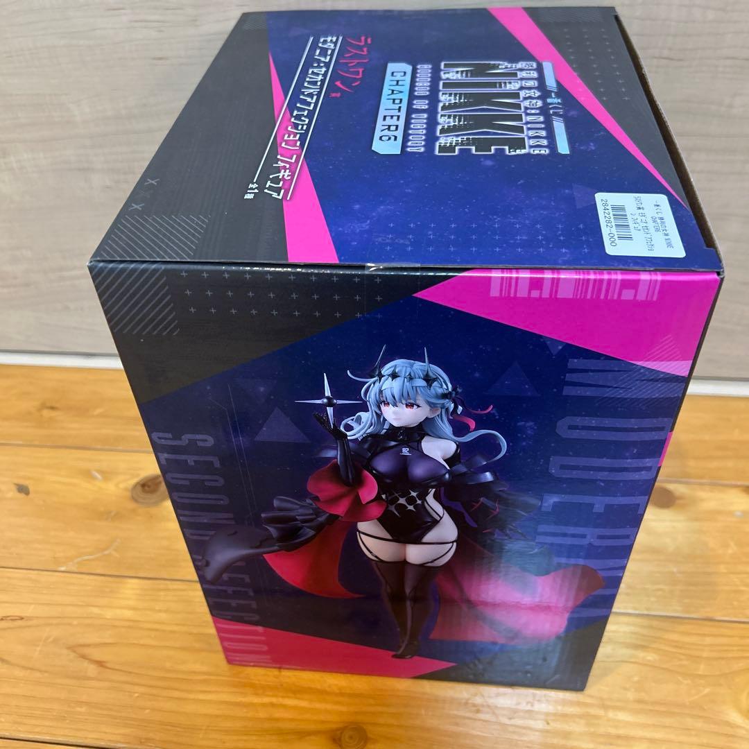 NIKKE ラストワン モダニア