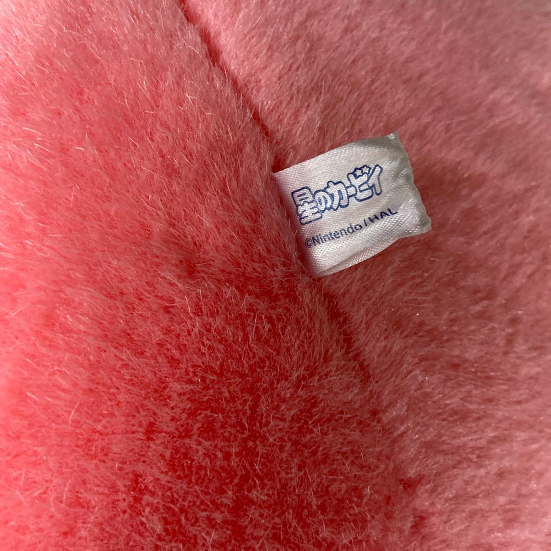 【超稀少】　星のカービィBIGぬいぐるみ 2002年製　タカラ