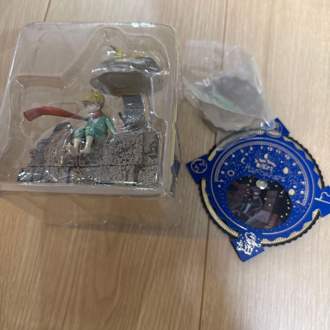 星の王子様　クローズド　フィギュア