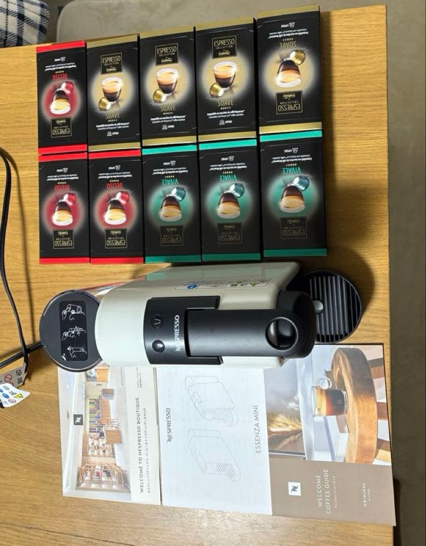 ネスプレッソ カプセル式 コーヒーメーカー エッセンサ ミニ 2025年製 ネスプレッソ 公式 オリジナル カプセル式コーヒーメーカー エッセンサ