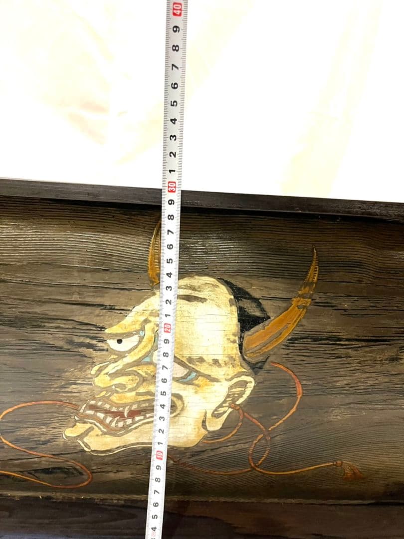 骨董　般若面の図　飾り