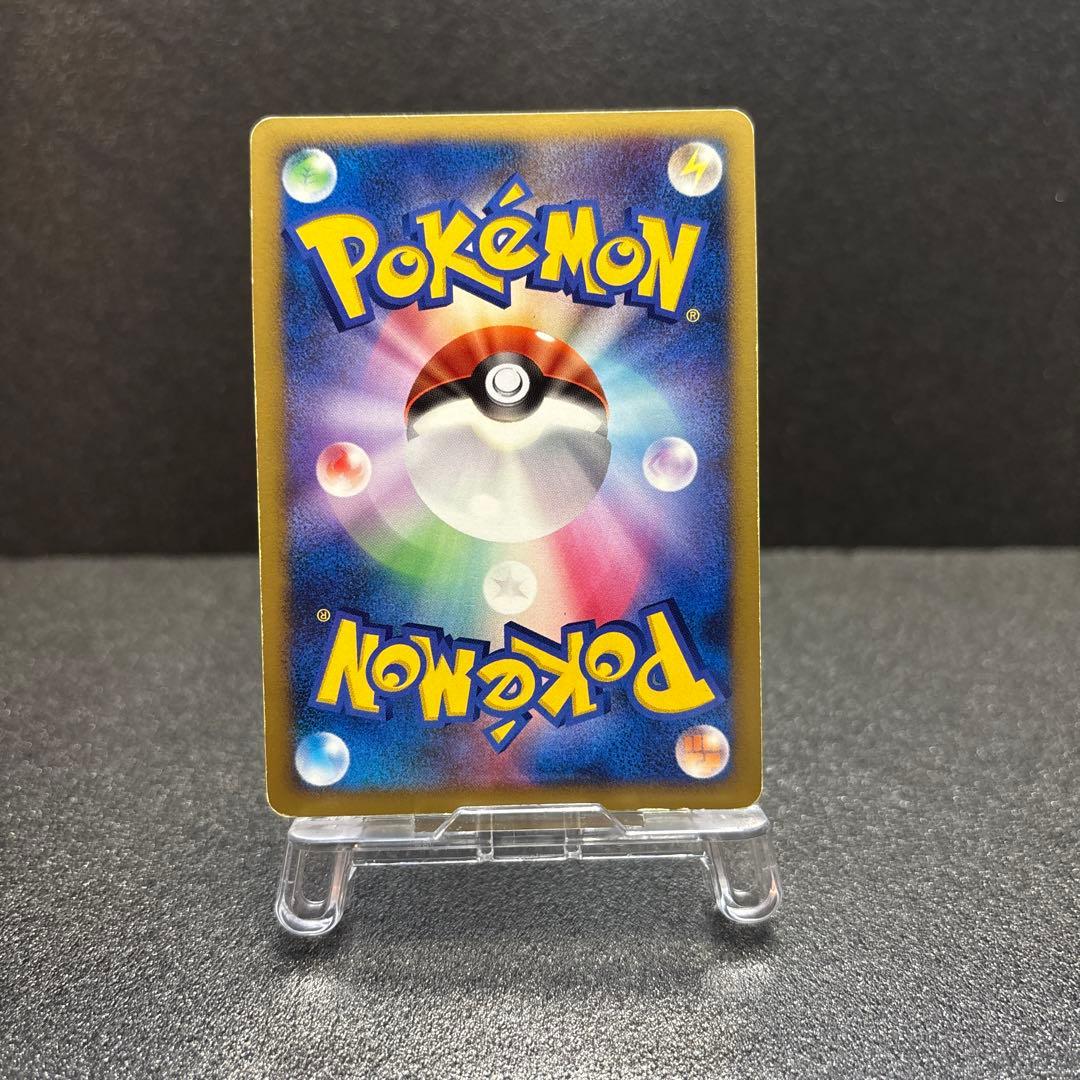 波導の勇者ルカリオ 映画10周年記念プレミアムシート 10th - メルカリ