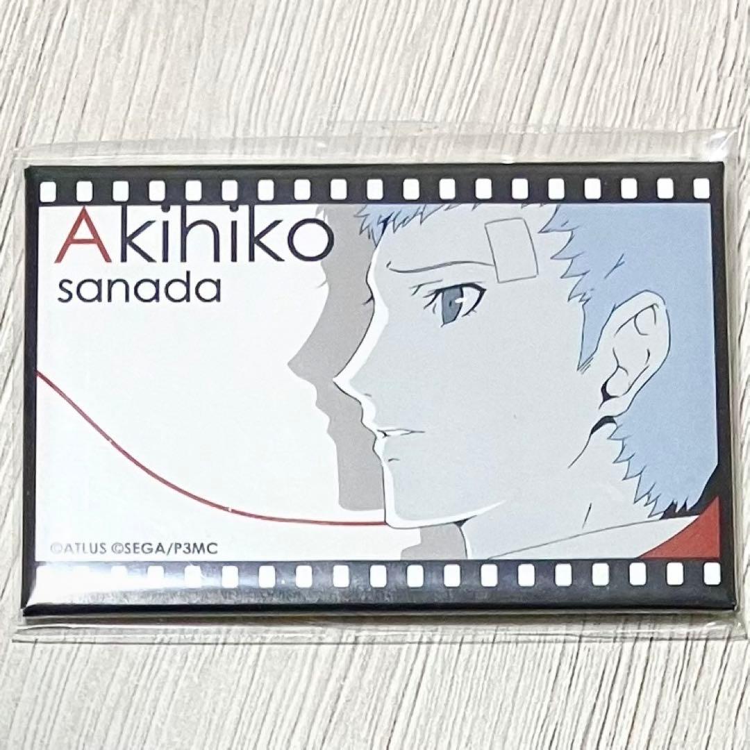 ペルソナ3 真田明彦 スクエアバッジ 缶バッジ ペルソナ3リロード P3 P3R 中国 海外 限定 グッズ 缶バッジ 真田明彦 B