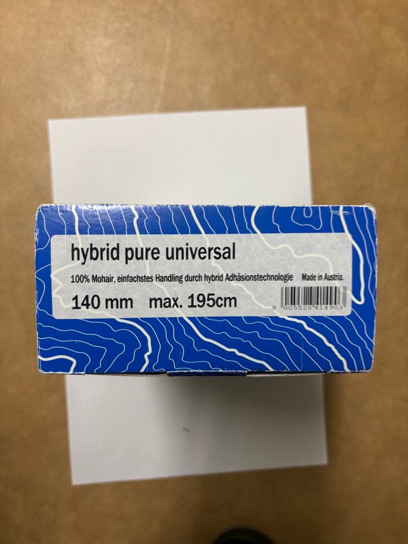 スキー シール クライミングスキン 140 コンツアー BC バック