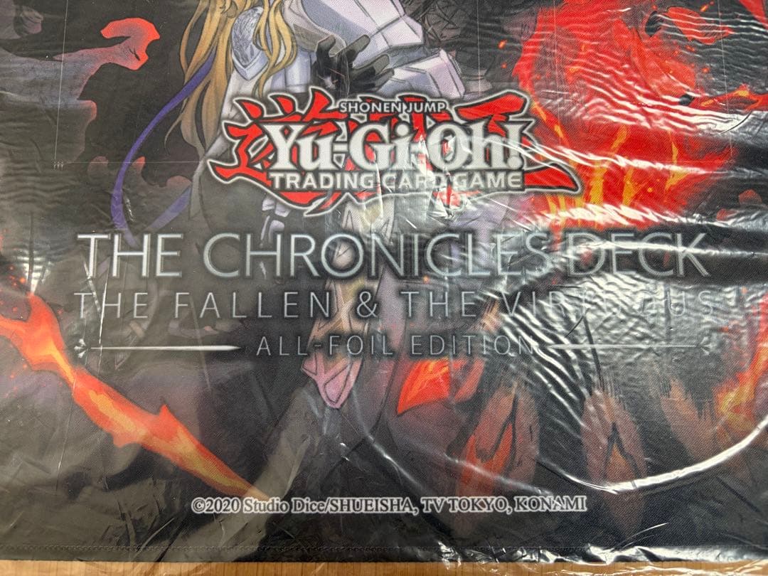 遊戯王 公式 プレイマット The Fallen ＆ The Virtuous