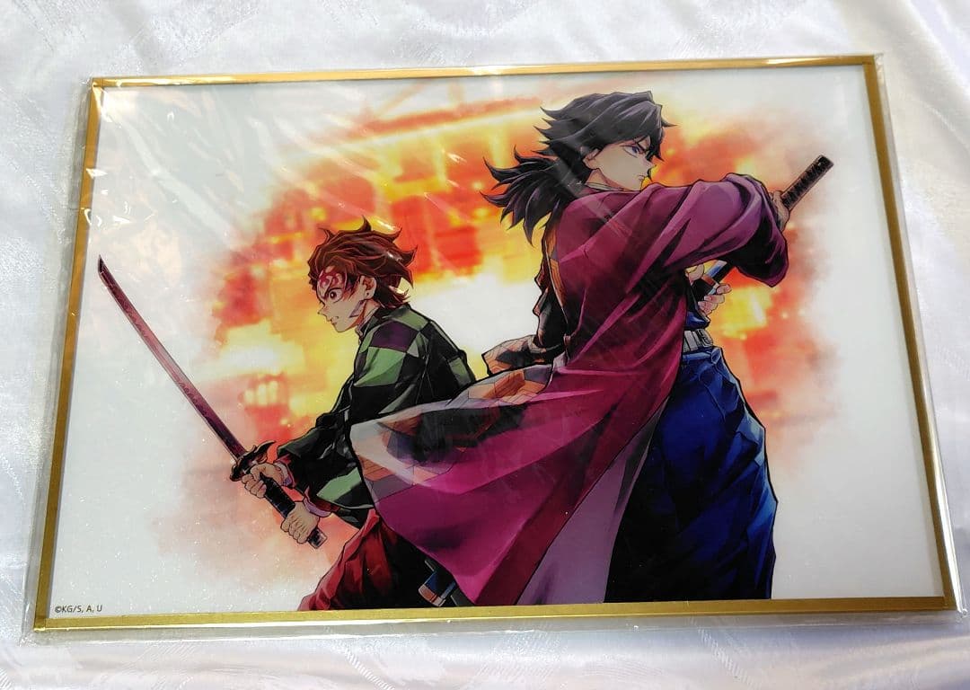 鬼滅の刃 WEBSHOPくじ 繋ぐ 炭治郎と義勇　冨岡義勇　A賞B賞