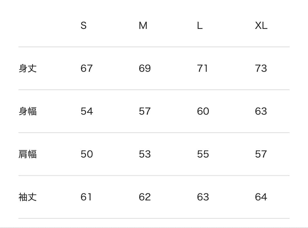 ⭐︎極美品⭐︎ RUFLOG ラフロッグ セットアップ L - メルカリ