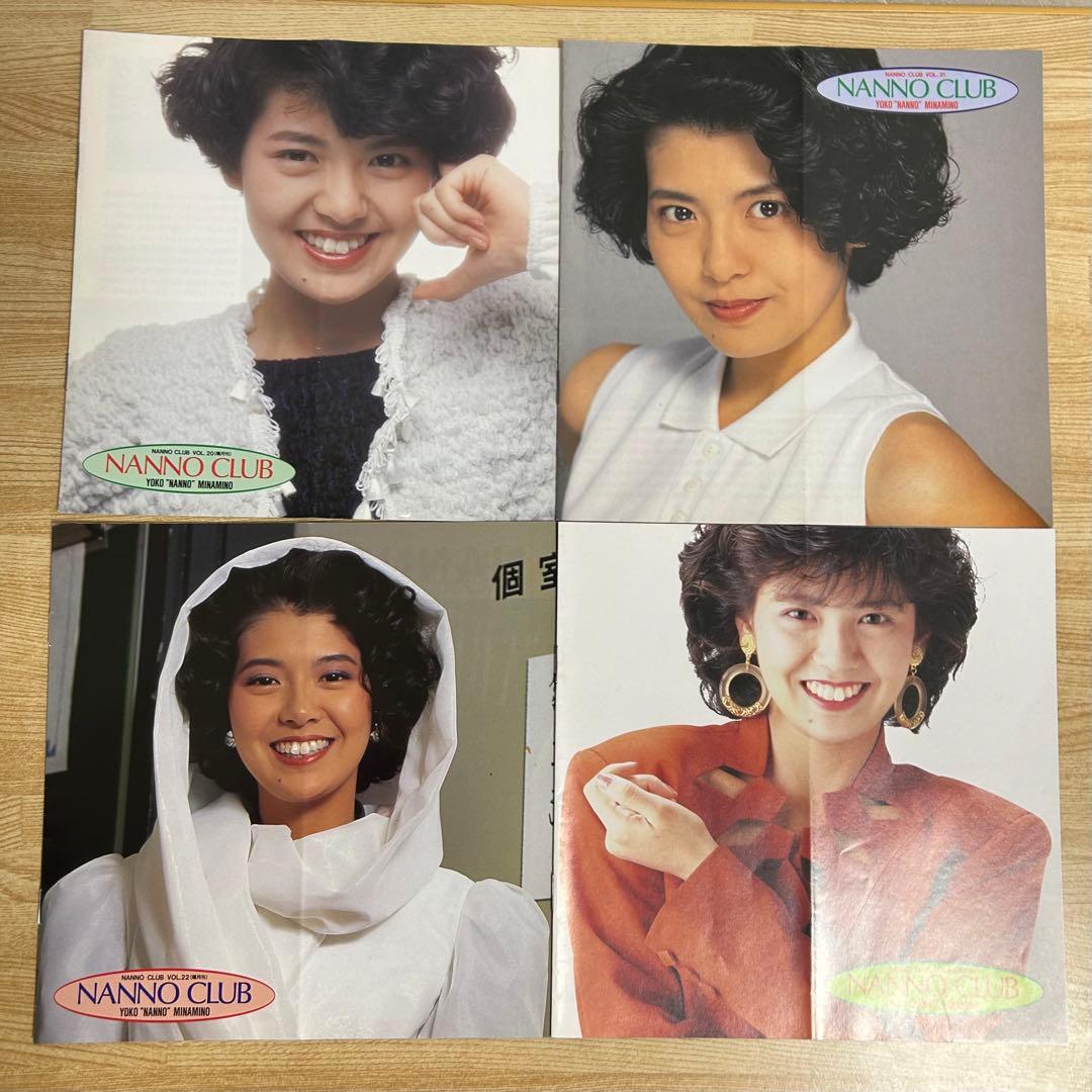 南野陽子 ファンクラブ 会報 Vol.20〜27 - メルカリ