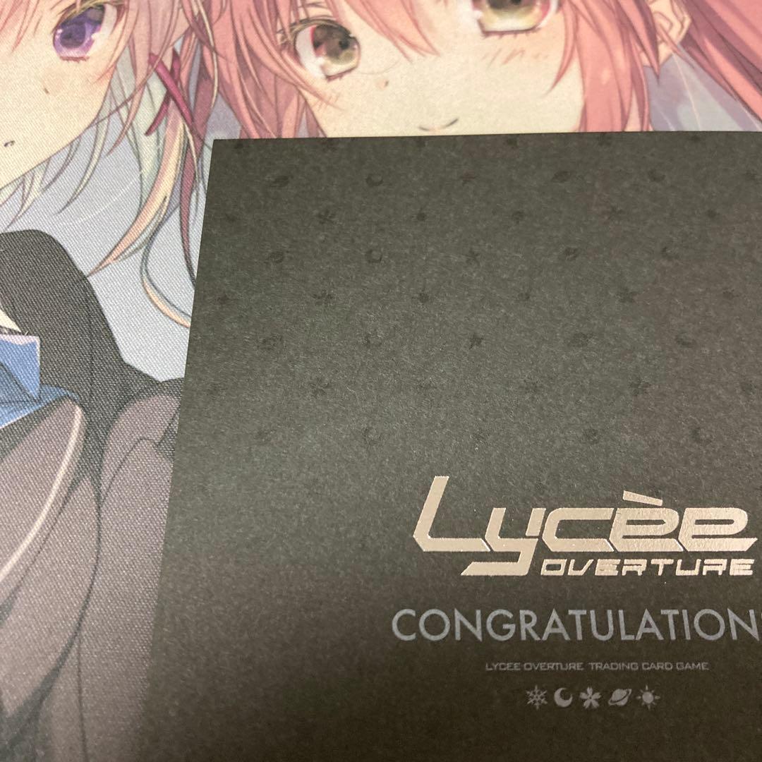 lycee リセ ま〜まれぇど リセリシアス・H・霧ヶ崎 直筆サイン 凹みあり