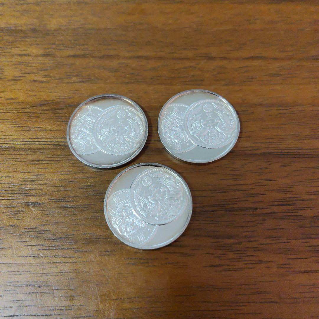 造幣局ミント　純銀　5.5ｇ　3枚セット