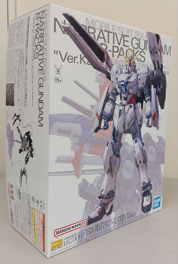 新品未開封　ＭＧ 1/100 ナラティブガンダム Ｂ装備 Ｖｅｒ．Ｋａ　他