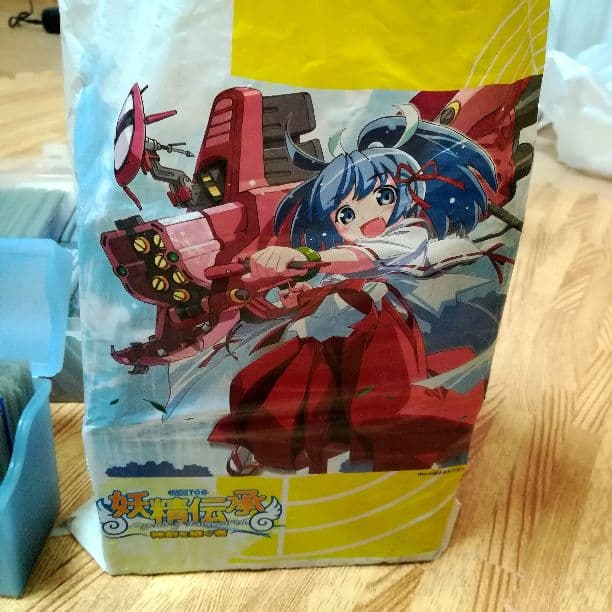 妖精伝承　画像