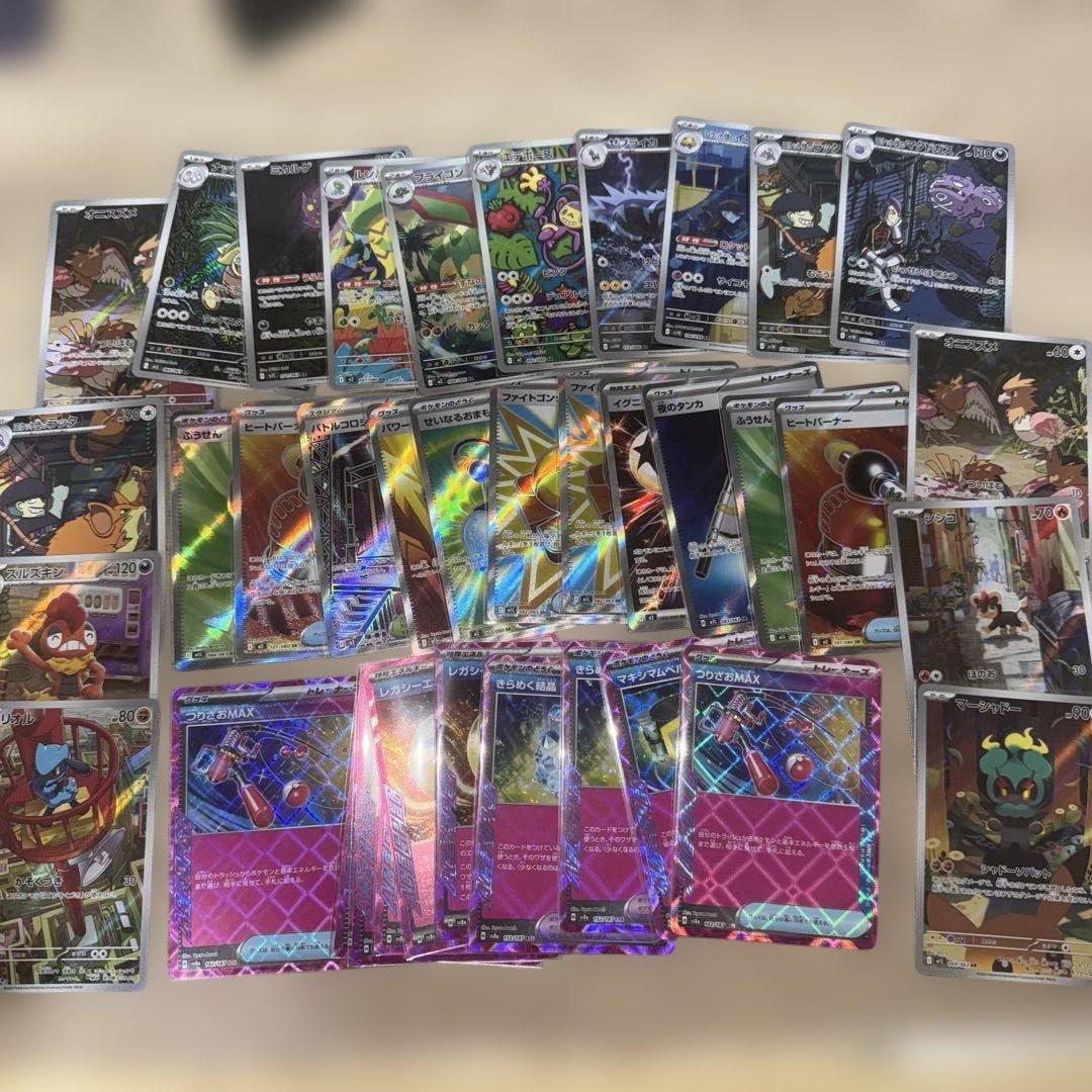 ホ*0様 ポケカ　引退品まとめ売り