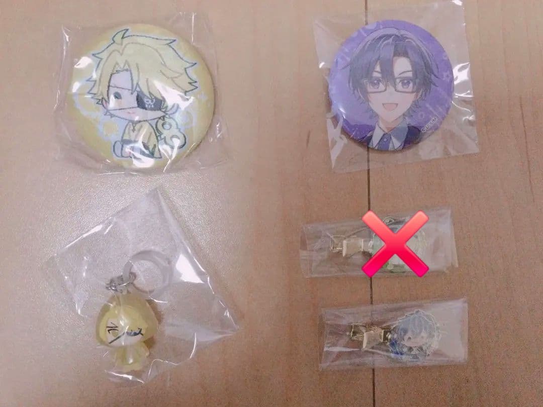 カラフルピーチ　まとめ売り