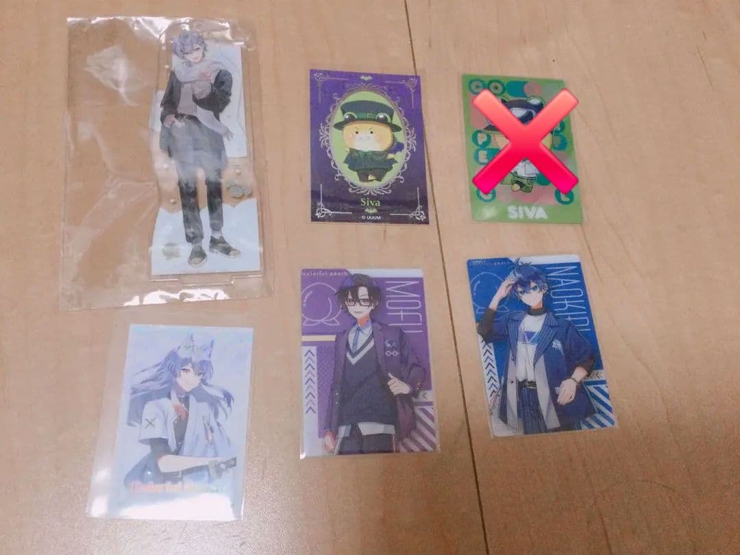 カラフルピーチ　まとめ売り