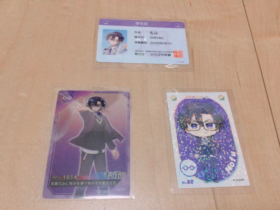 カラフルピーチ　まとめ売り