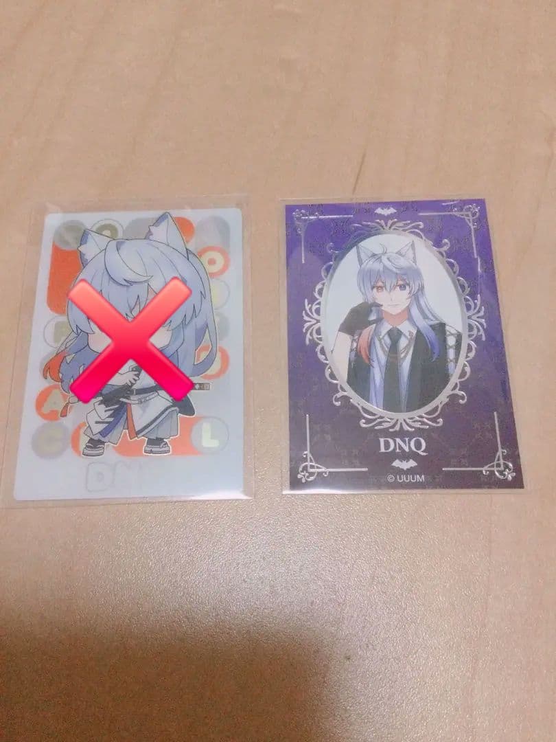 カラフルピーチ　まとめ売り