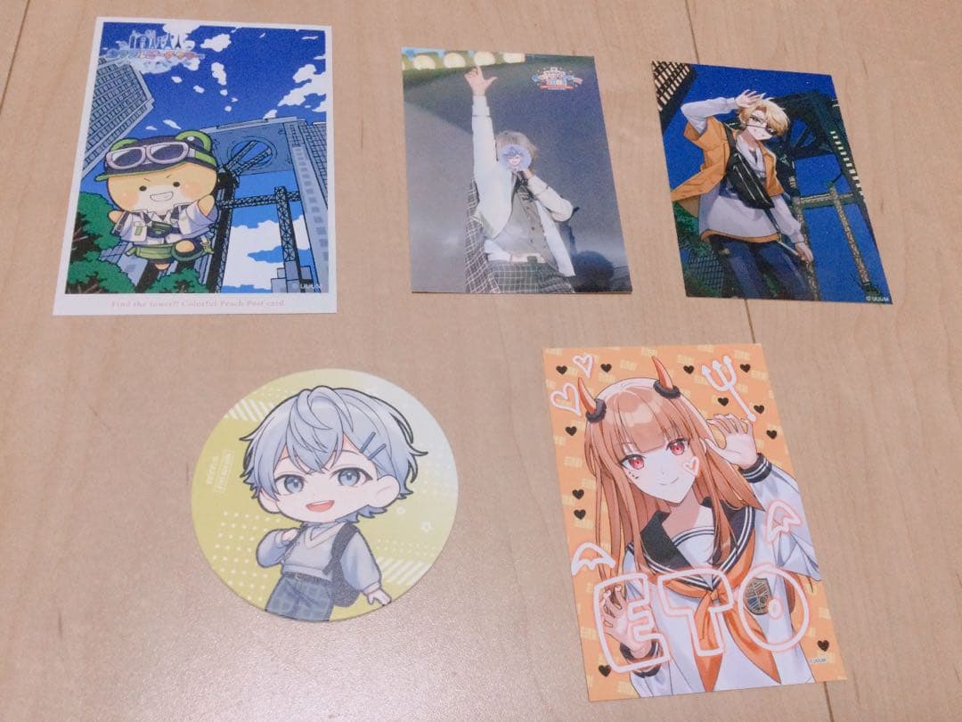 カラフルピーチ　まとめ売り