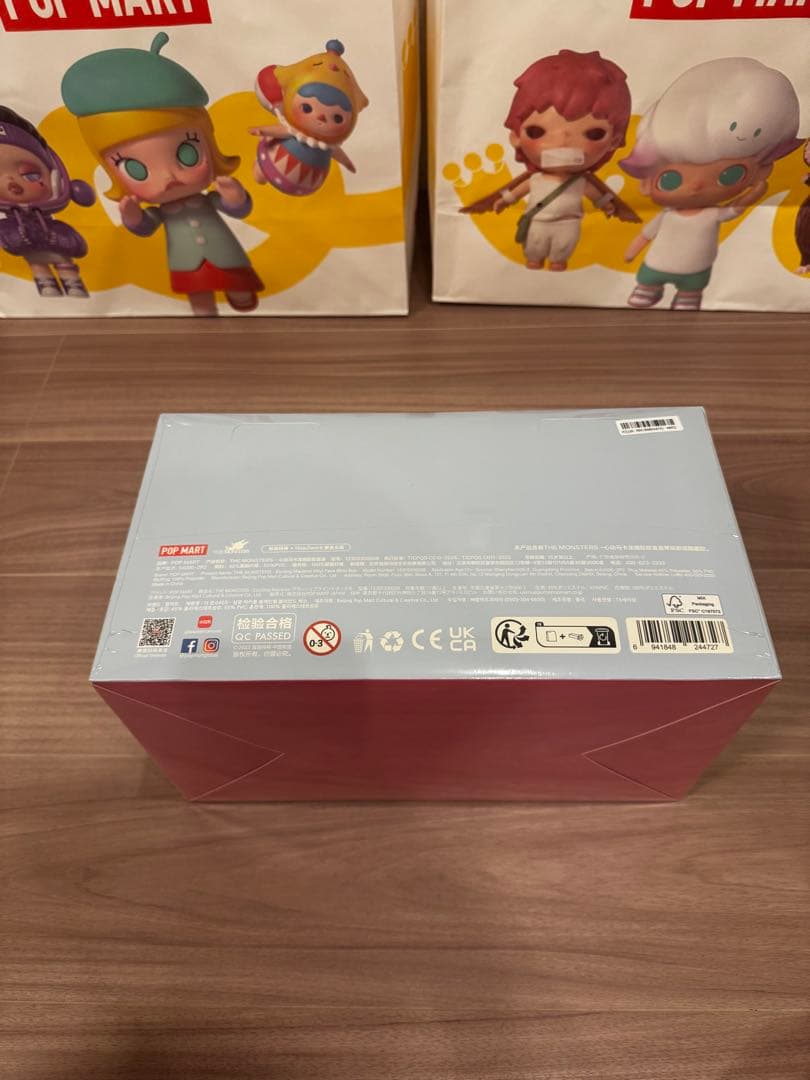 【正規品&未開封】THE MONSTERS Exciting Macaron