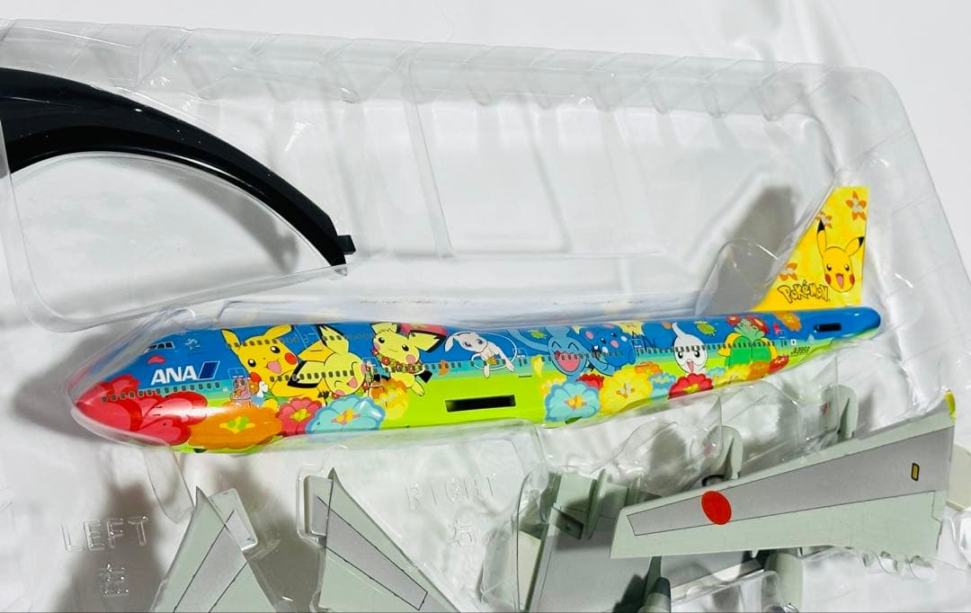 全日空商事 1/200 ANAポケモンジェット B747-400 NH20011 - メルカリ