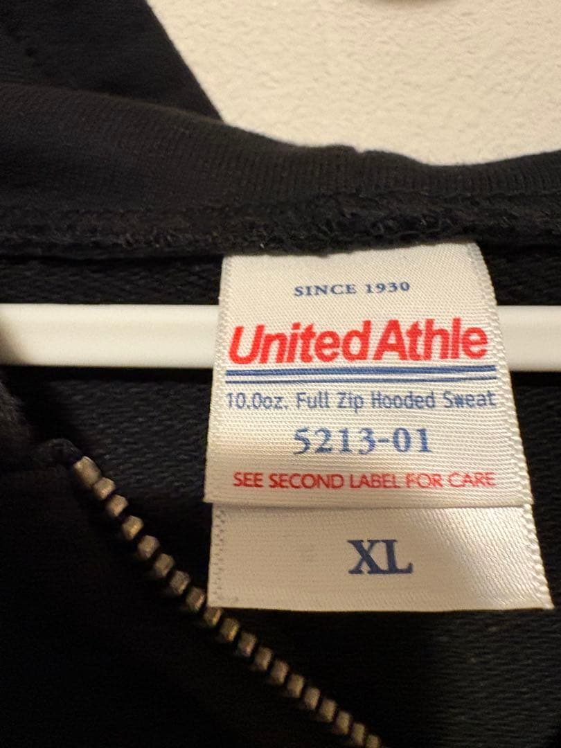 岡本健一・Addict of the trip minds おまけ付き3点セット