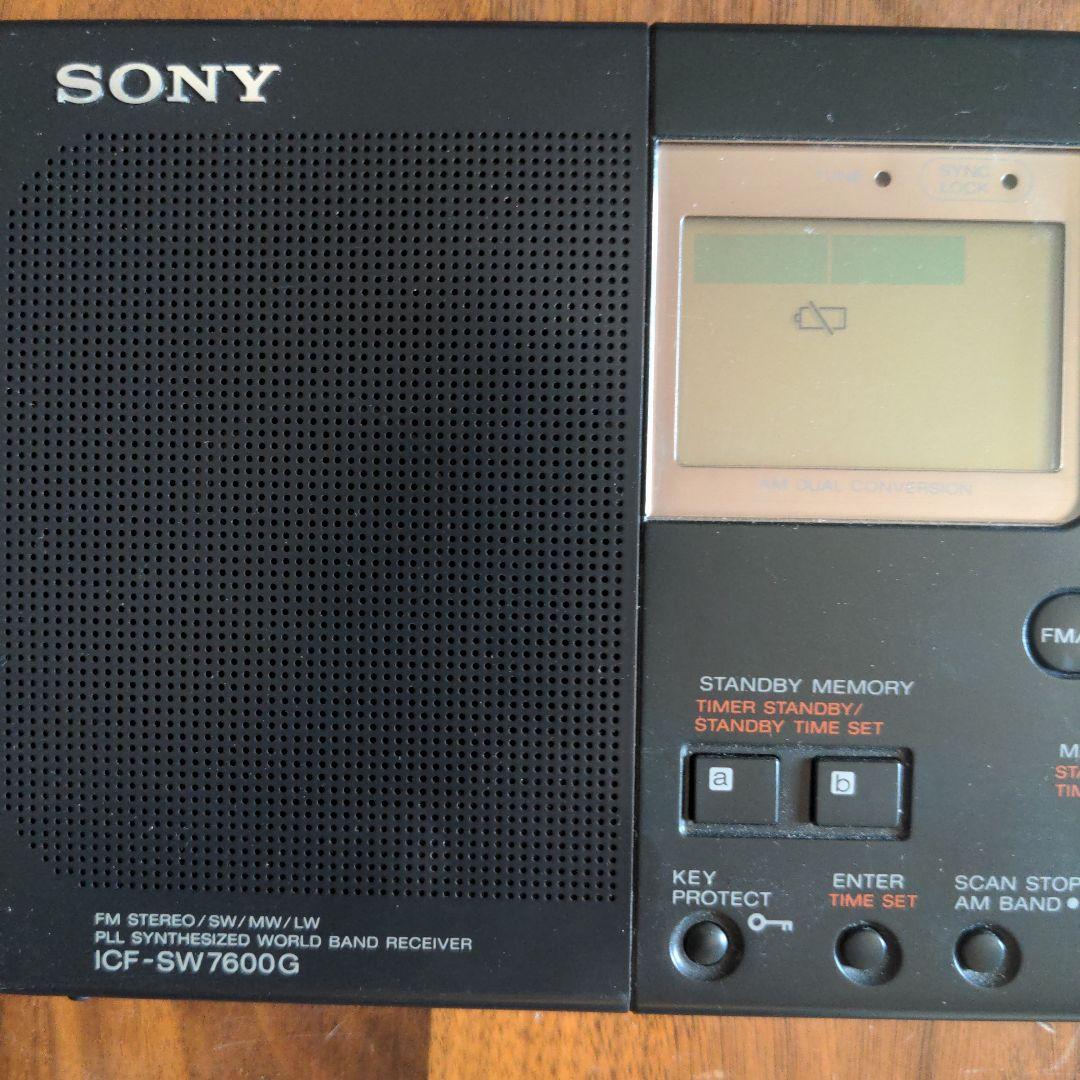 SONY 超高感度ポータブル短波ラジオ ソニー FM - メルカリ