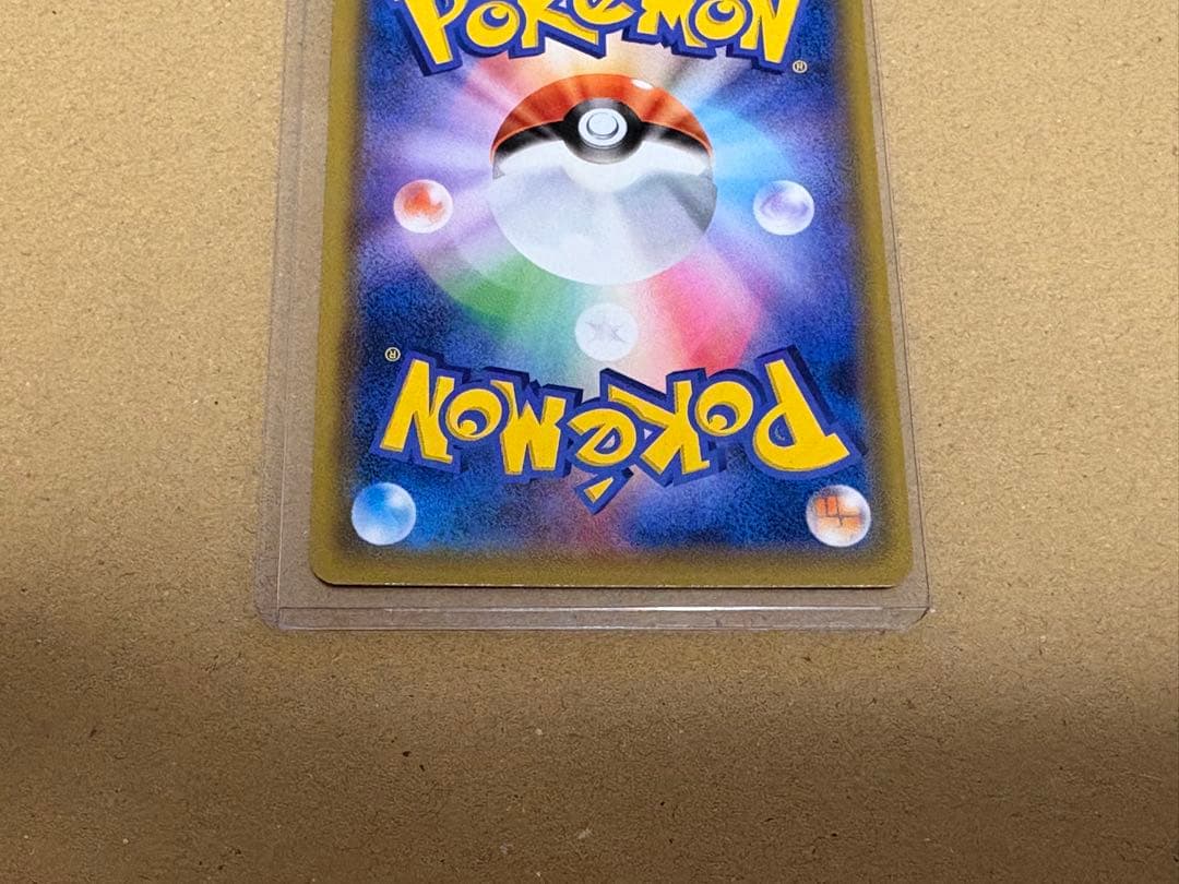 ブラッキー＆ダークライGX RR （smM-010/031）3枚セット