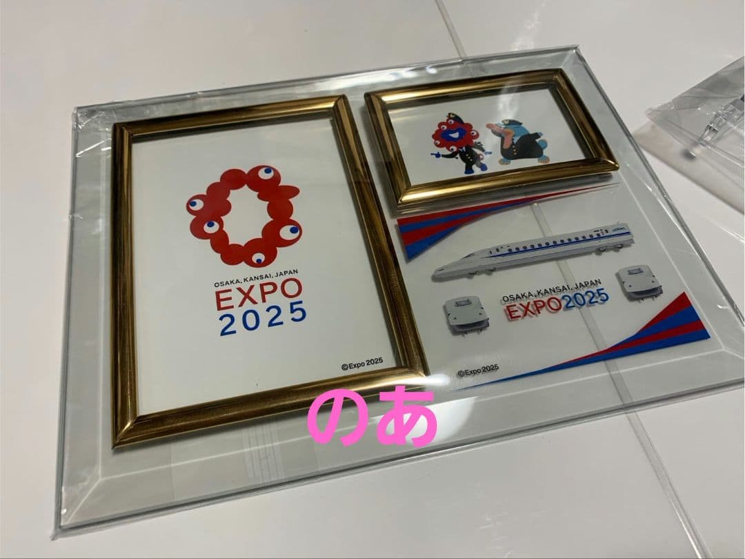 関西万博 ICOCA ミャクミャク×イコちゃん ガラス製フォトフレーム
