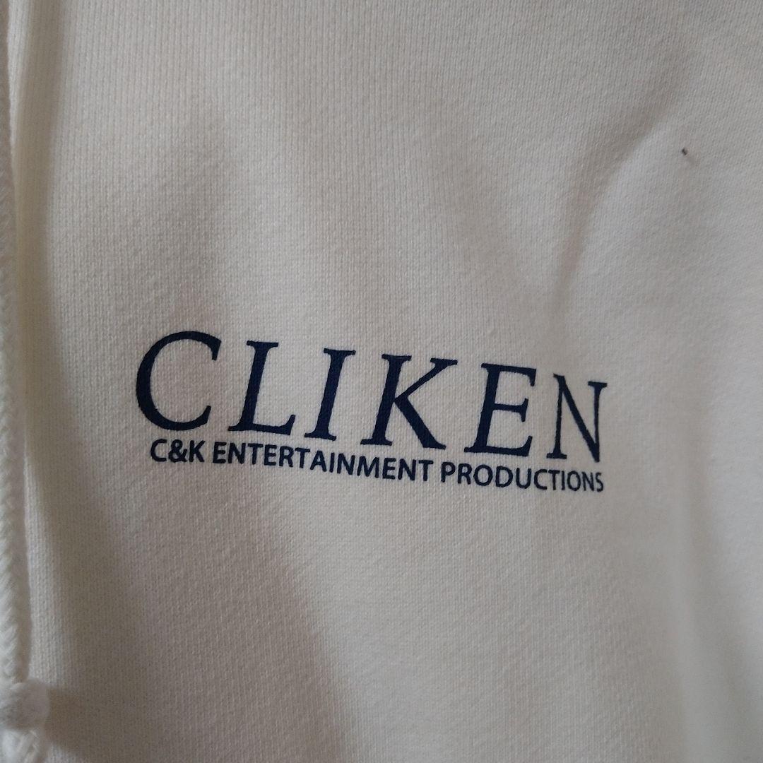 C&K CLIKEN フード付きパーカー ホワイト