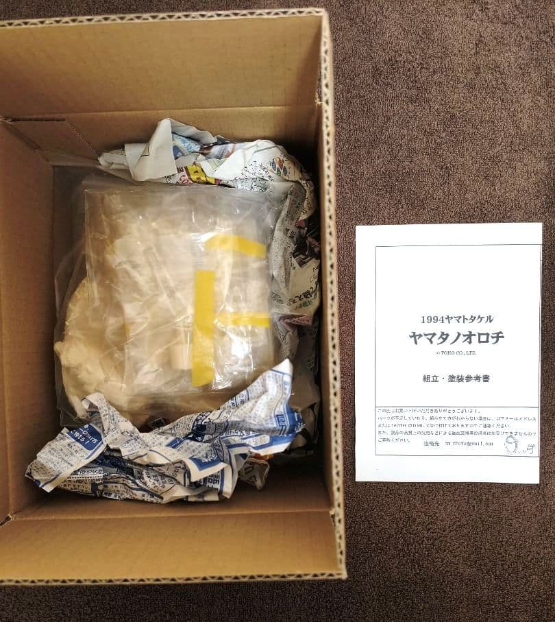 WF ヤマタノオロチ ヤマトタケル ワンフェス ガレージキット 原型/θ