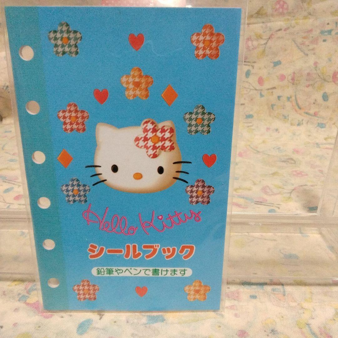 未使用　レトロ　ハローキティ システム手帳+色々セット