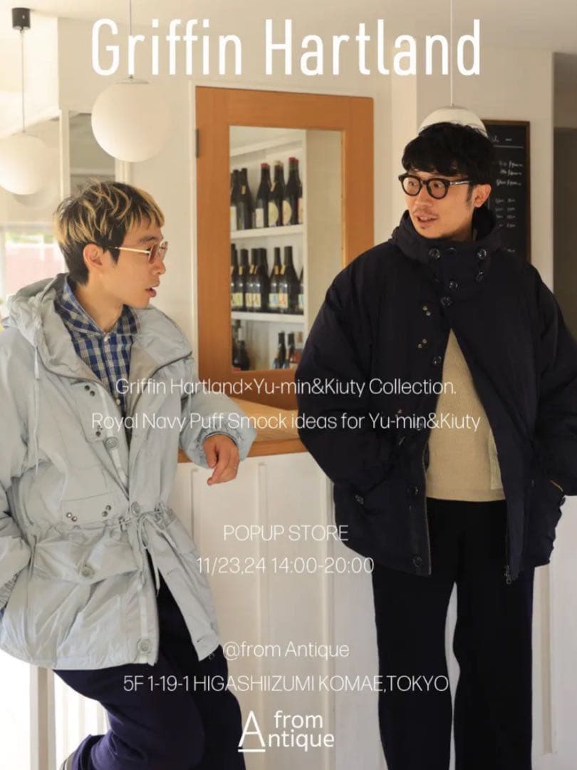 Royal Navy Puff Smock for Yu-min&Kiuty - メルカリ