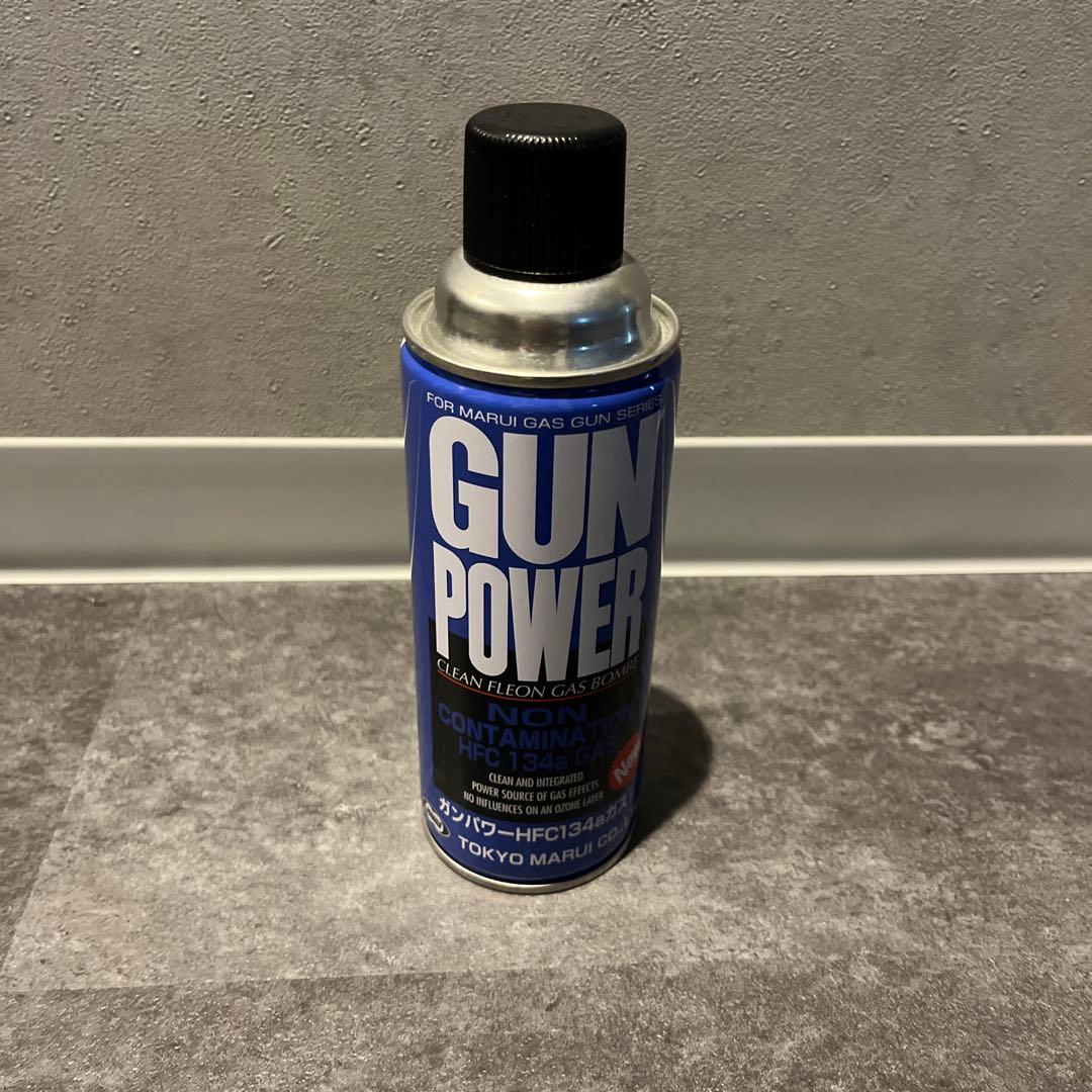 東京マルイ M.E.U. PISTOL ガスガン ガス付き meuピストル