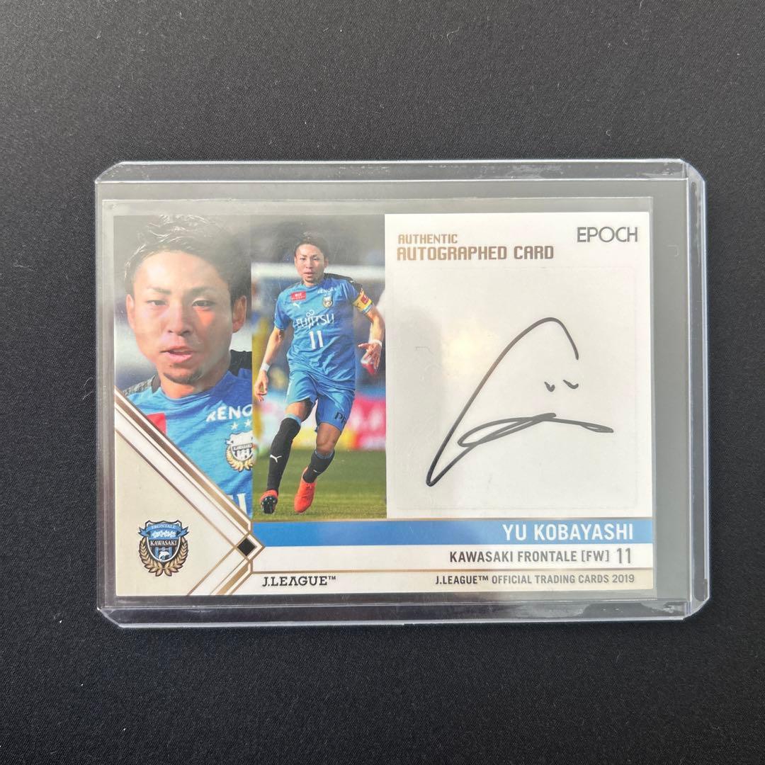 小林悠 直筆サインカード&金箔サインカード - メルカリ