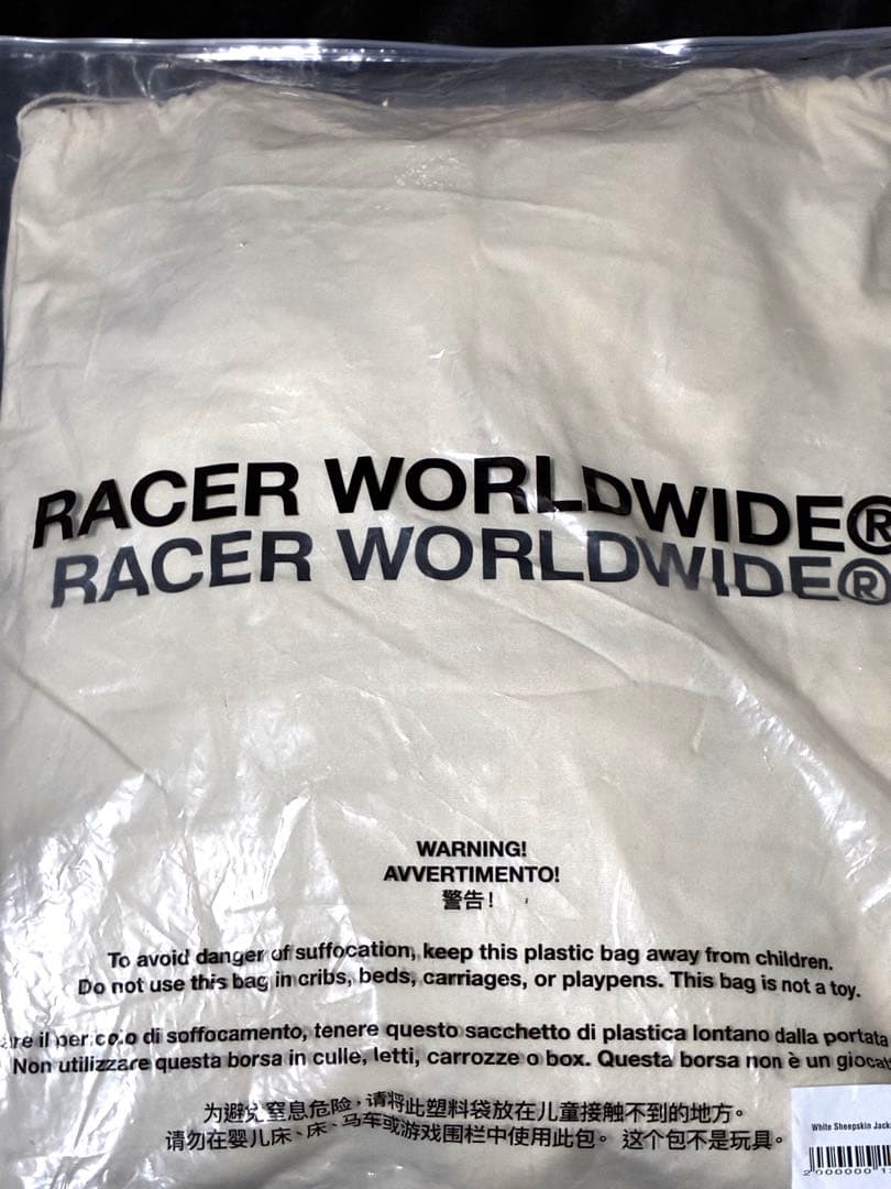 Racer Worldwide white SHEEPASKIN JACKET - メルカリ