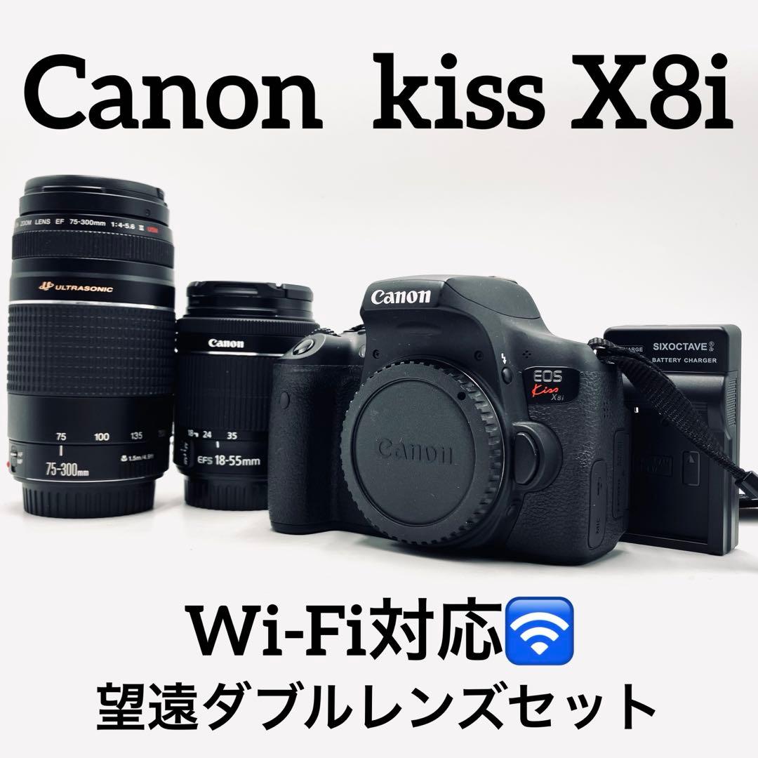 Wi-Fi対応♪ Canon EOS kiss X8i ダブルレンズセット Amazon | Canon デジタル一眼レフカメラ EOS Kiss X8i ダブルズーム