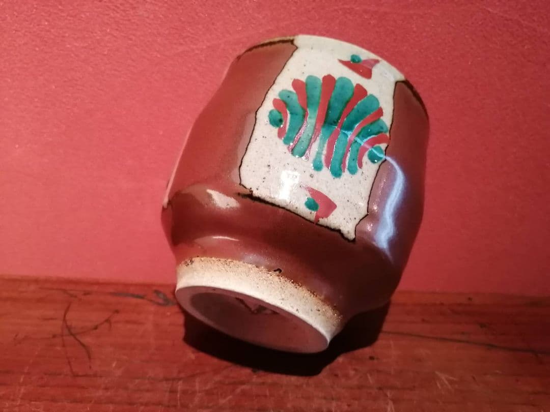 浜田友緒・作 赤絵茶碗（初窯作品） 共箱・略歴栞付き - メルカリ