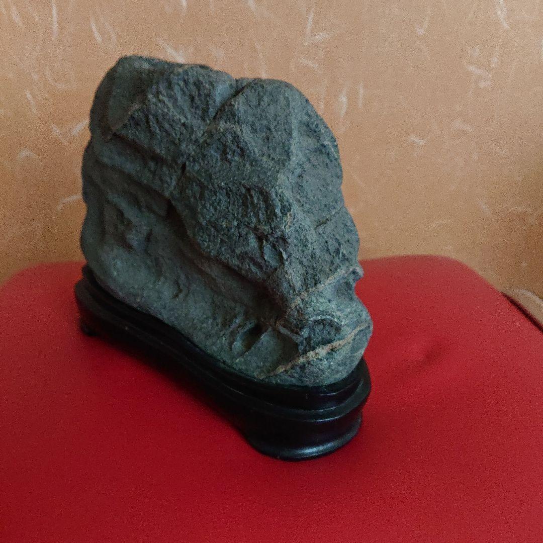 鳥取県 佐治川石 3.4㎏ 天然石 鑑賞石 プロ台座付き