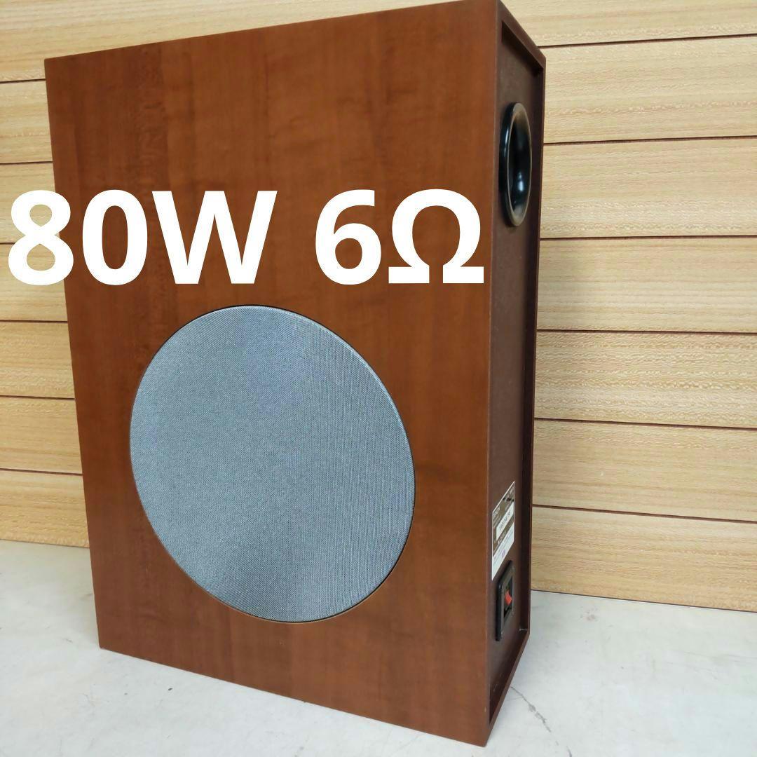 値下げ 5.1chサラウンド アンプ有 直接引取 近隣配送限定 DENON - メルカリ