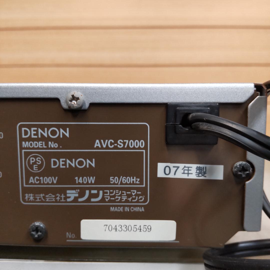 値下げ 5.1chサラウンド アンプ有 直接引取 近隣配送限定 DENON - メルカリ