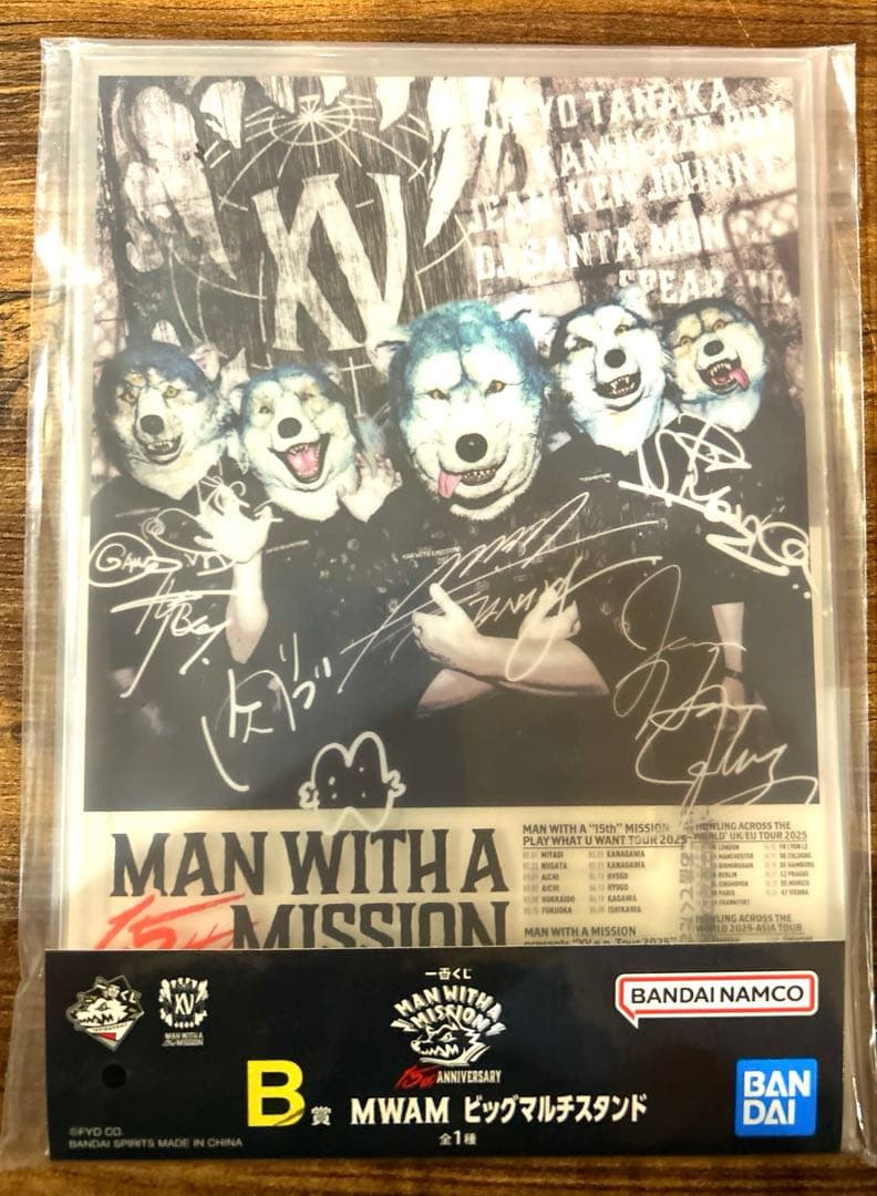 一番くじ　マンウィズ　A賞　フィギュア　B賞　ビッグマルチスタンド　ラストワン