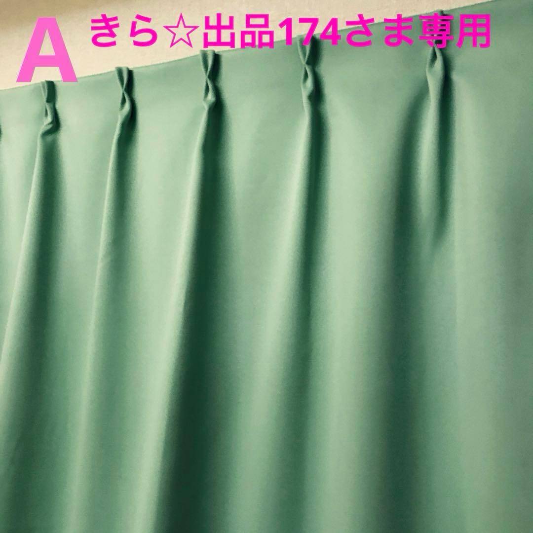 きら☆出品174さま専用 HG 1/144 セイラ専用軽キャノン | GOODS | 機動戦士Gundam GQuuuuuuX